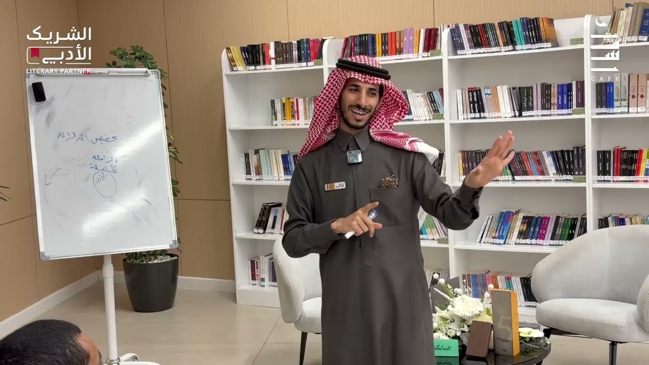 الظواهر اللغوية في اللهجة المحلية. تقديم : أ. محمد الحكمي