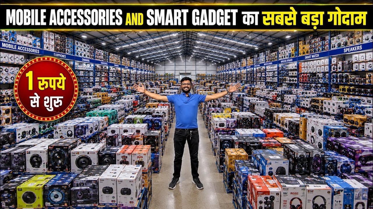 Karol Bagh Gaffar Market 😱 | Latest Smart Gadgets & Mobile Accessories Wholesale Market Delhi