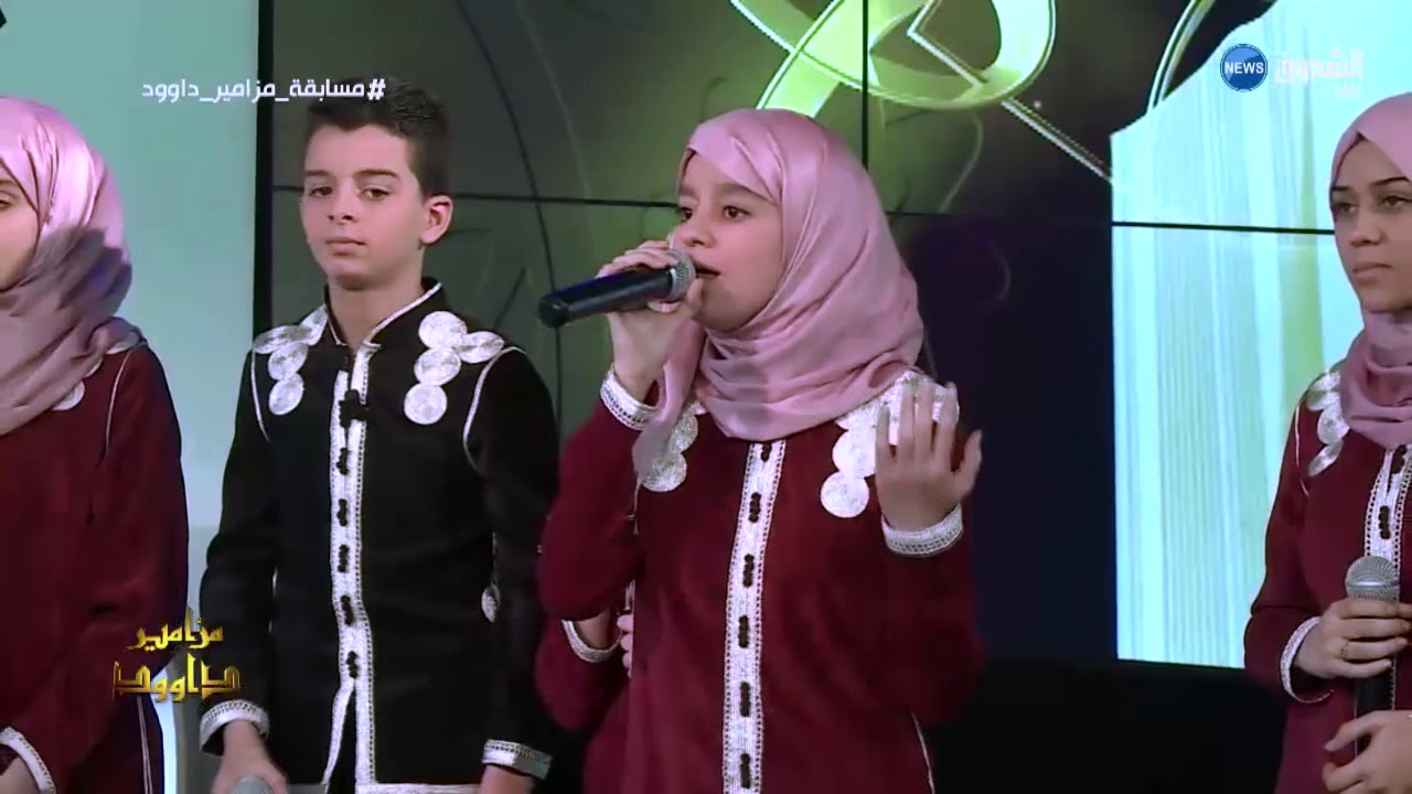 أنشودة شعب الجزائر مسلم - فرقة أجيال قسنطينة - يوم العلم 16 أفريل