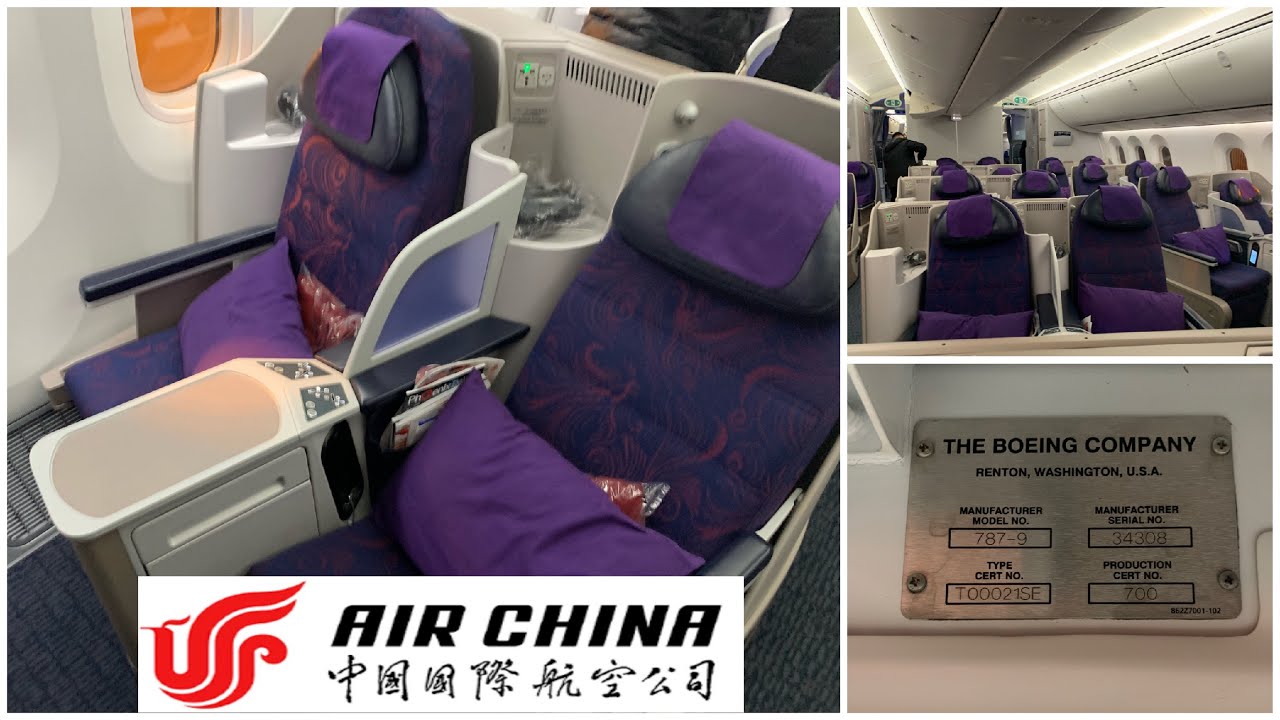 【飛行記錄】中國國際航空 商務艙 波音787-9 北京首都＞上海虹橋 Air China B787 Business Class Beijing＞Shanghai