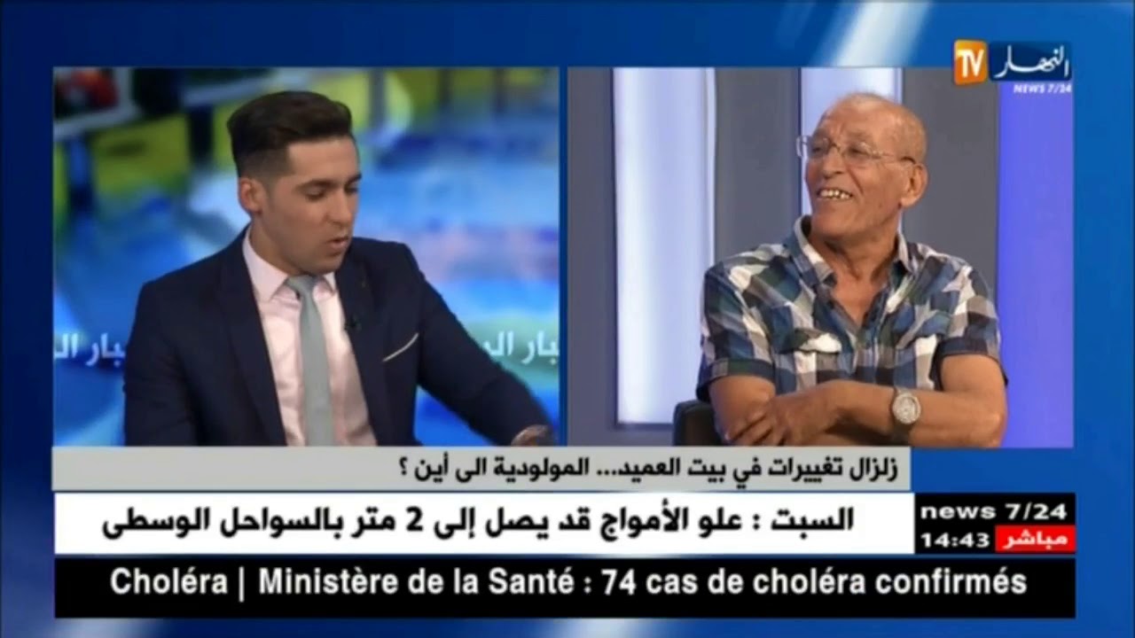 عمر بطروني: لوكان مزلنا حنا جيل الــ76 نربحوا وفاق سطيف بأربعة اهداف