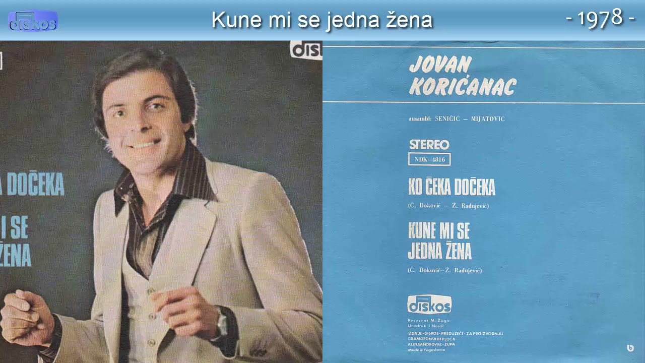 Jovan Koricanac - Kune mi se jedna zena - (Audio 1978)