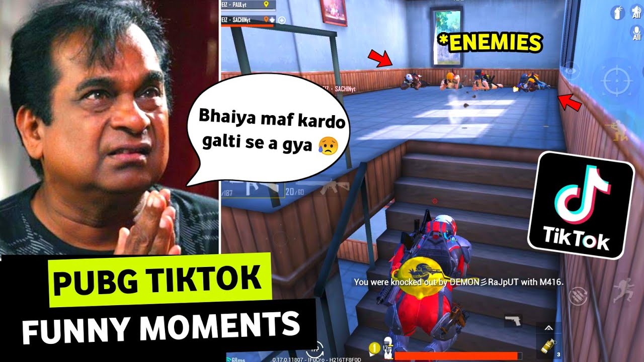 LET ME BRING SMILE 😊 ON YOUR FACE | PUBG TIKTOK FUNNY MOMENTS
