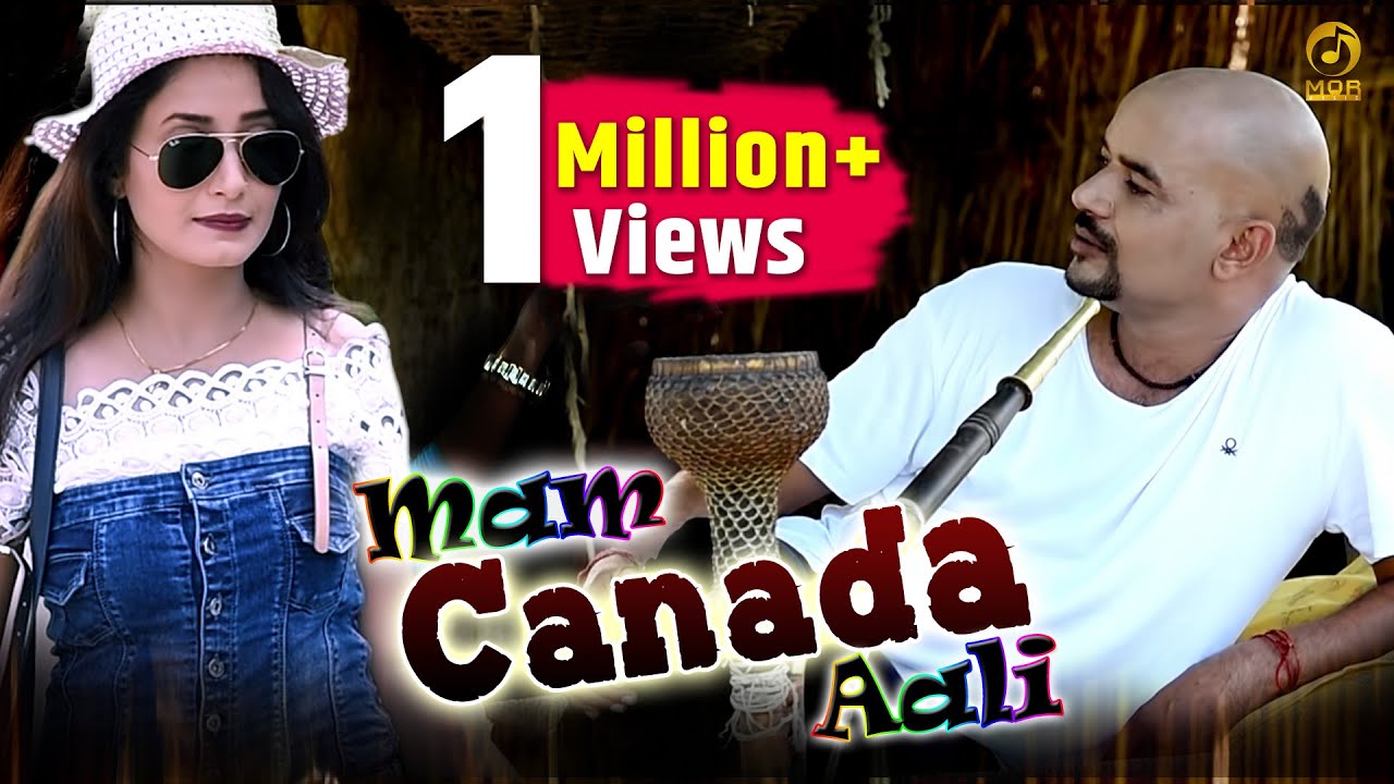 मेम कनाडा आली # New Song 2017 # Mam Canada Aali # Rammehar Mahla & Shivani Raghav # DJ Song