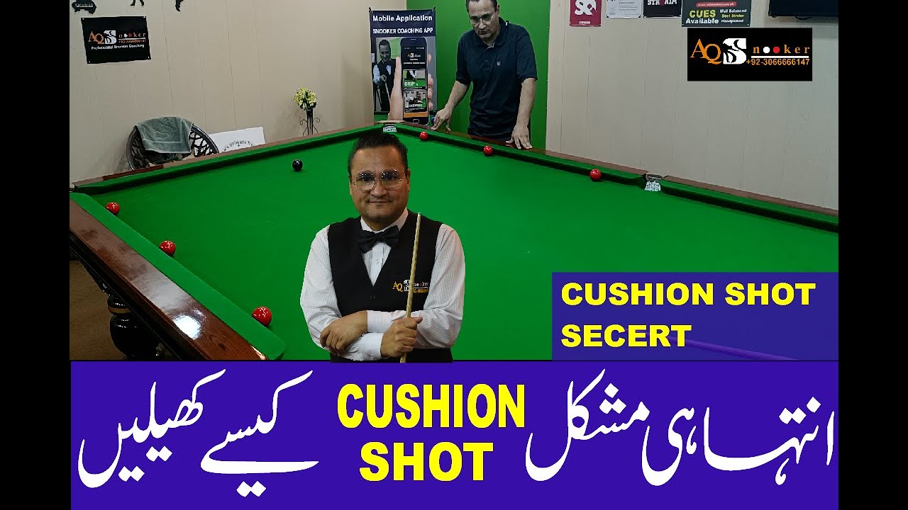 AQ Snooker Coaching & Training Academy 2022
