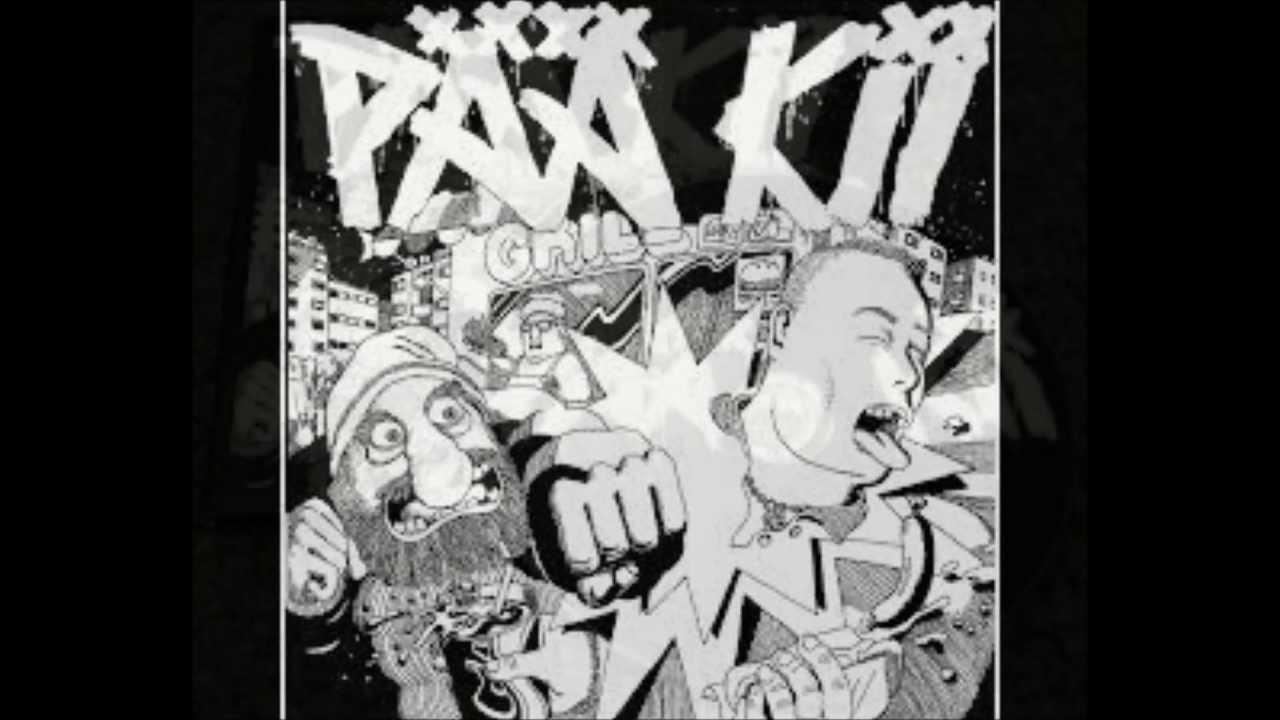 P&auml;&auml; Kii 