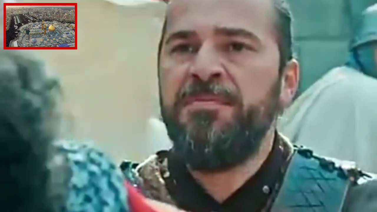 Maqtal bi hamara gahwara | #naat #kurulusosman #urdukalam