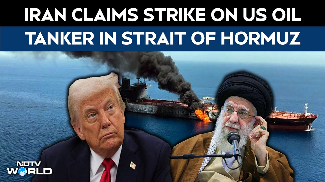 US Iran War | Iran Claims Drone Strike On US Oil Tanker In Strait Of Hormuz