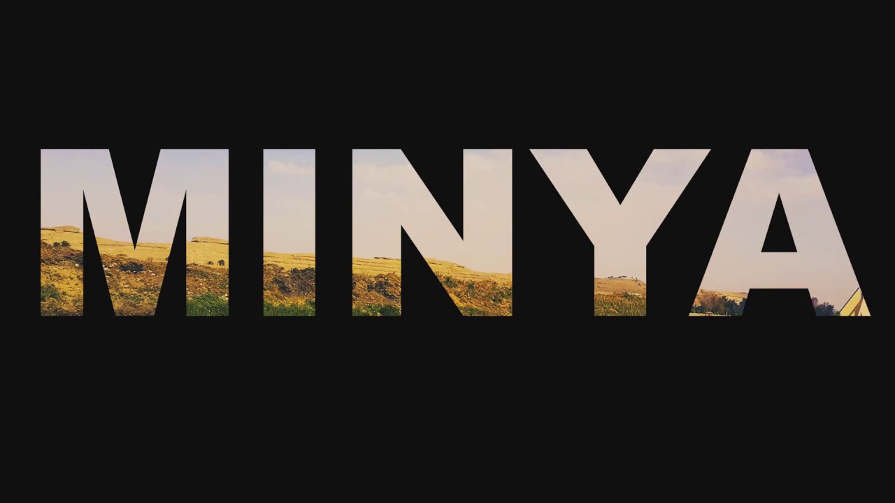 Minya, Egypt in 4K (Ultra HD)