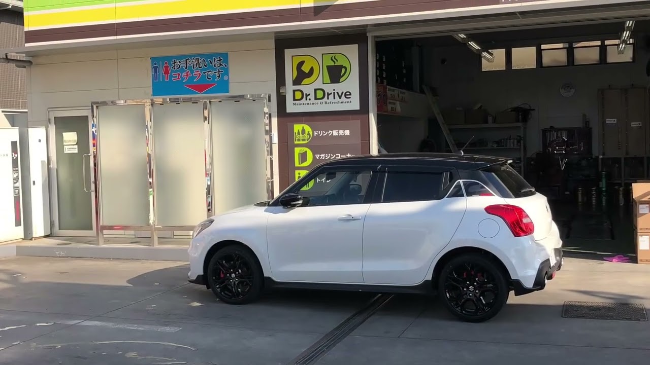 【美麗】スイフトスポーツファイルエデーション新車にキーパーコーティングを施工、ドクタードライブさんグッドジョブの巻