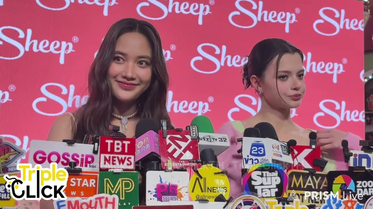 [Live🔴] สัมภาษณ์ #ฟรีนเบค ในงาน SHEEP : Carry the 