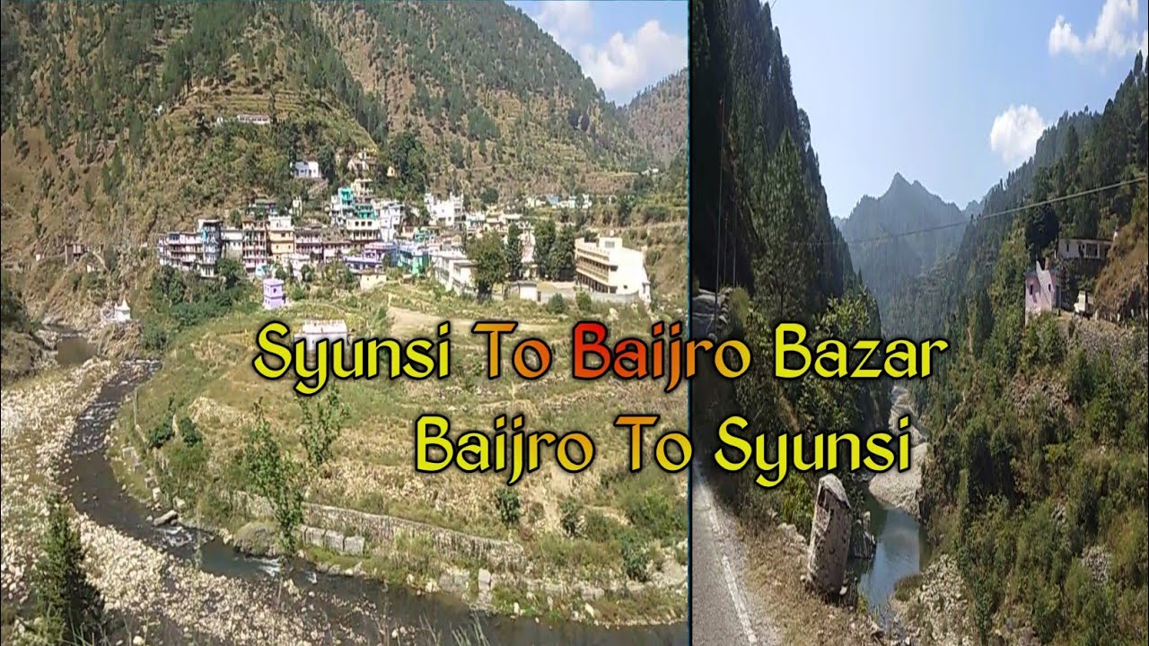 !! Syunsi To Baijro Bazar  !! Baijro To Syunsi !! #Syunsi_Market #Tehsil_Syunsi #All_In_One_Dc