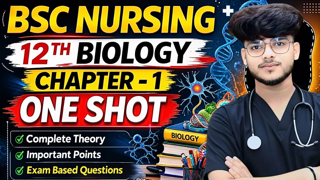 RUHS Nursing 12th BIOLOGY ONE SHOT CHAPTER #1  | RUHS BSc Nursing 2026 Preparation Live Class  MCQ