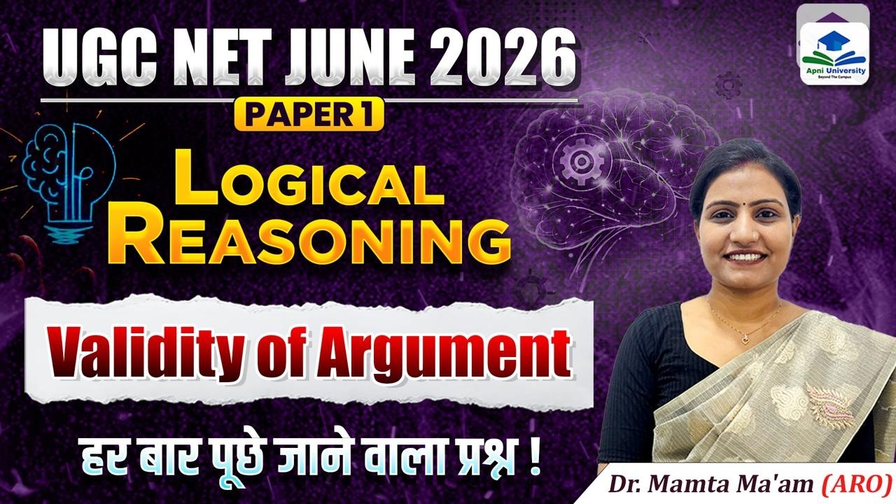 UGC NET Logical Reasoning | Validity of Argument Explained | NET JRF Paper 1 Important Topic