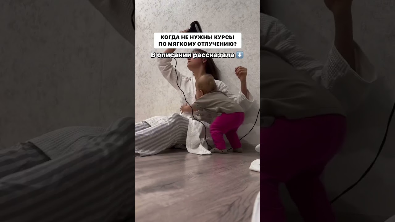 КУРСЫ ЭТО НЕ ВОЛШЕБНАЯ ТАБЛЕТКА