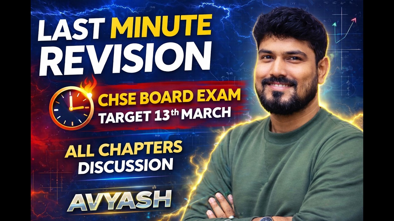 🔴 LIVE  +2 MATH ALL Chapters Discussion in Odia. Important Question +TIPS & Tricks target 13th March