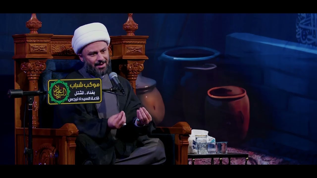 الكفر في ثقافة القران الكريم [٢]