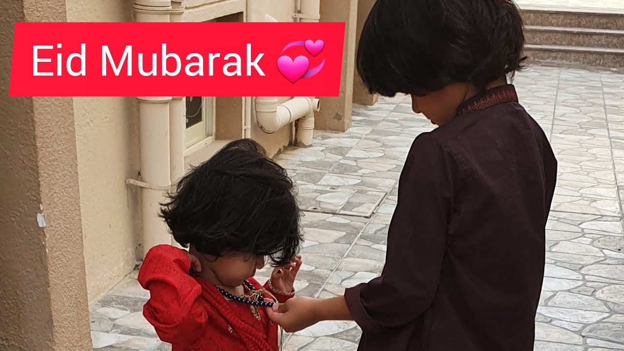Eid Mubarak 💞