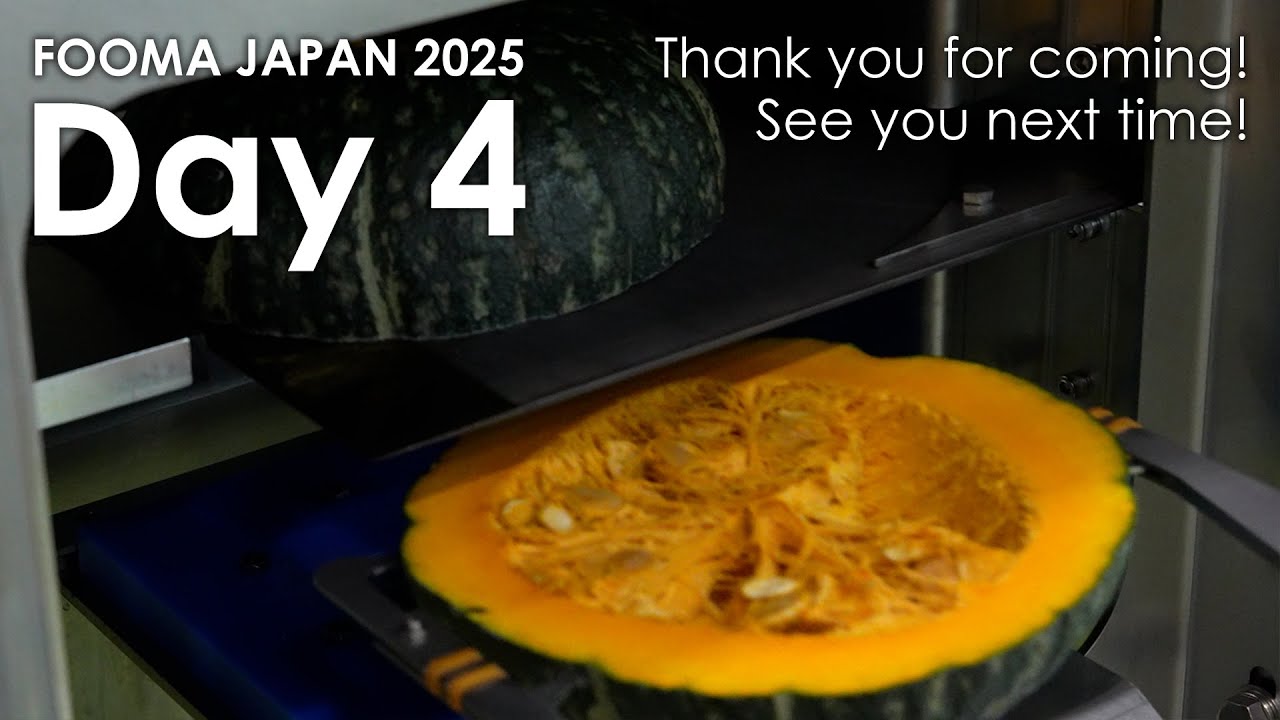 【FOOMA JAPAN 2025】 開催4日目ダイジェスト