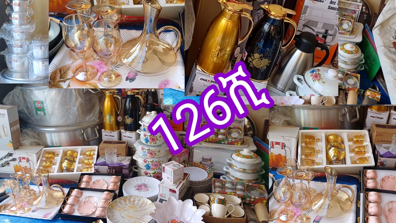 #ወልድያ የሚሄድ ፅድታ ያለ የቤት እቃ 126ሺ 20 ብር ብቻ የፈጀ ልዩ ነው/ሰኔ/22/10/2016