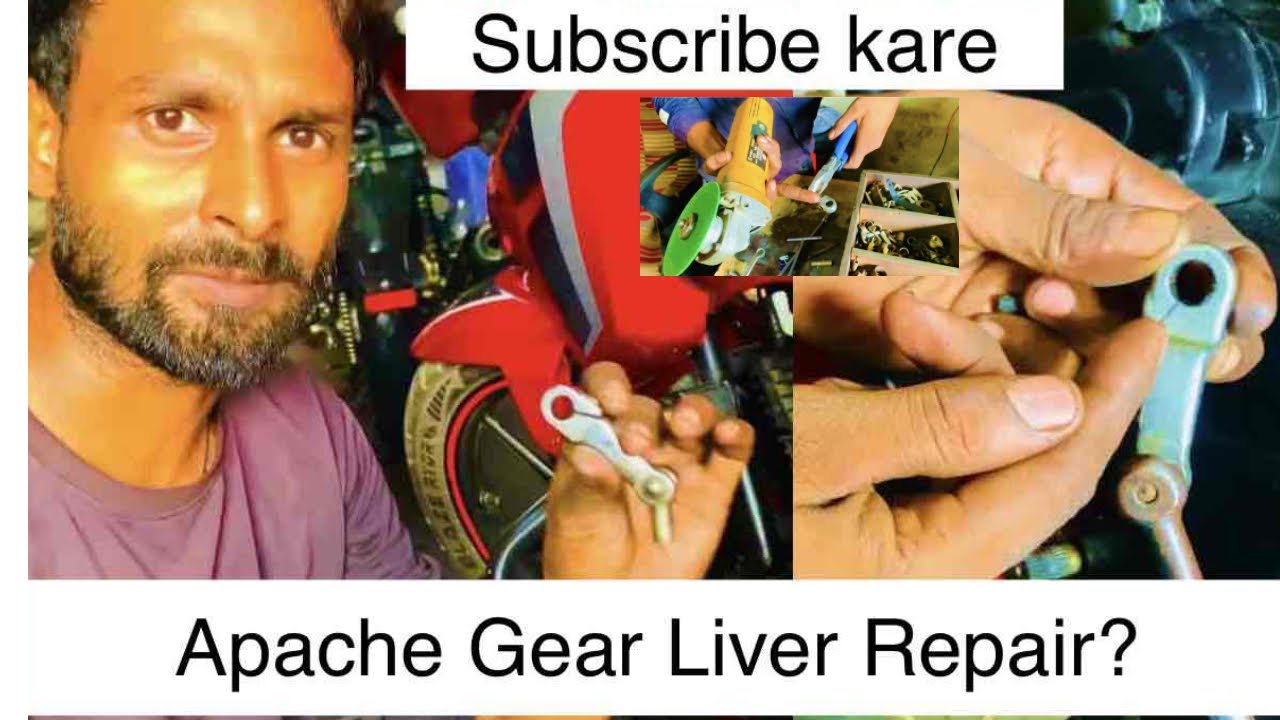 Apache gear lever loose problem solve ? Bike gear lever loose ?  #gear #lever #bike