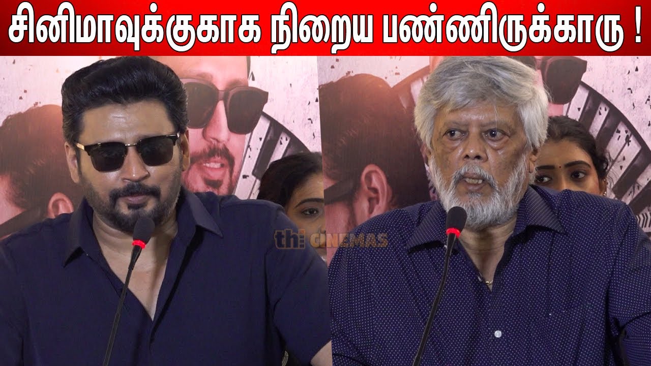 எல்லாரும் Vote போடுங்க ! Thiyagarajan, Prashanth Latest Speech | Prashanth Birthday celebrations