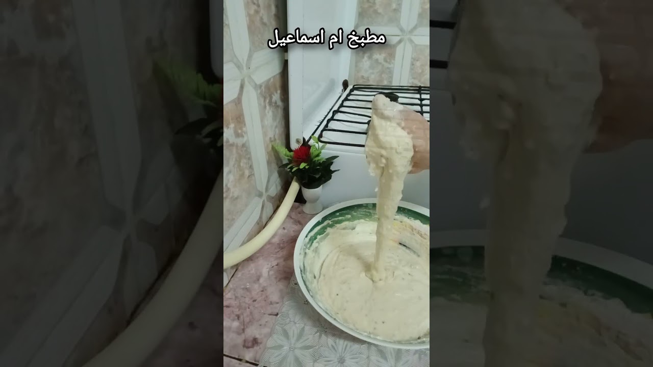خبيزات الناير روعة 🫠