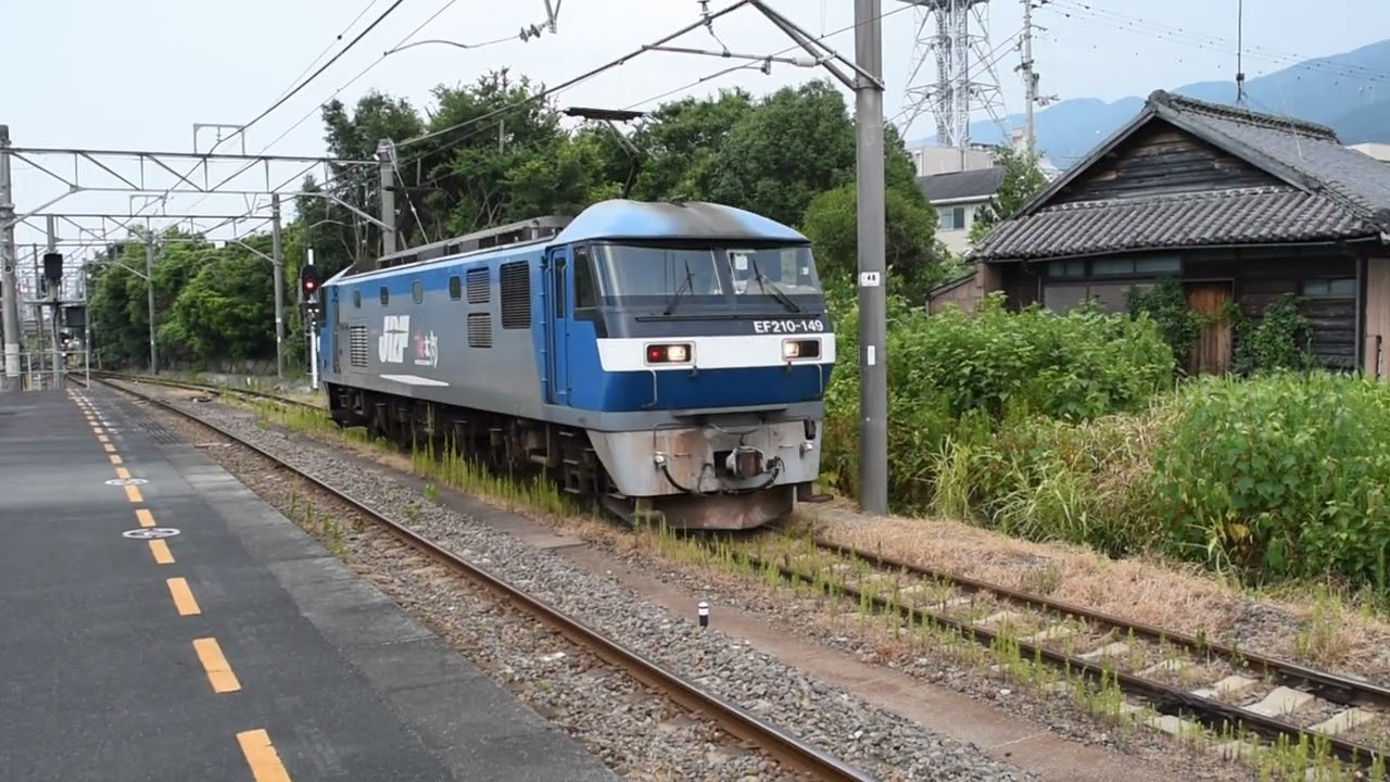 伊予三島駅 貨物列車入換