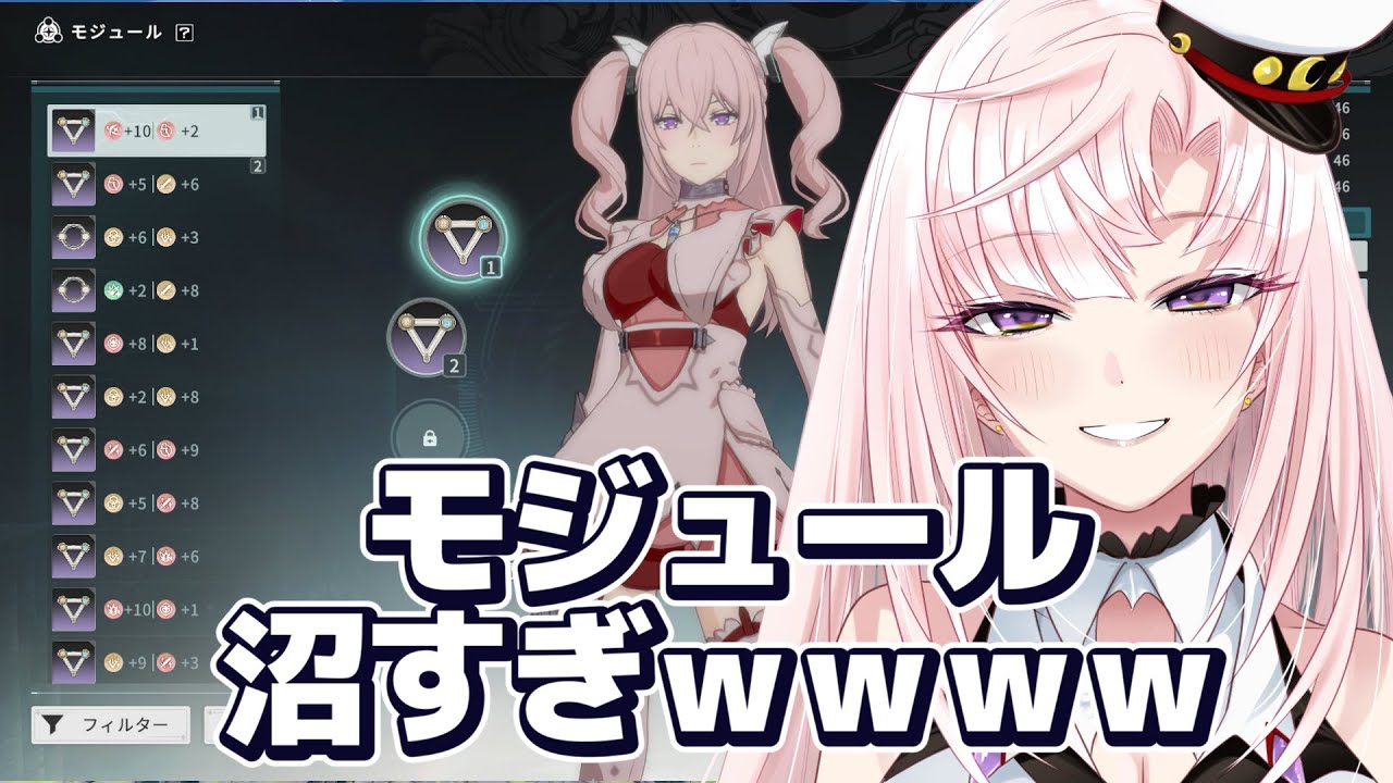 【 