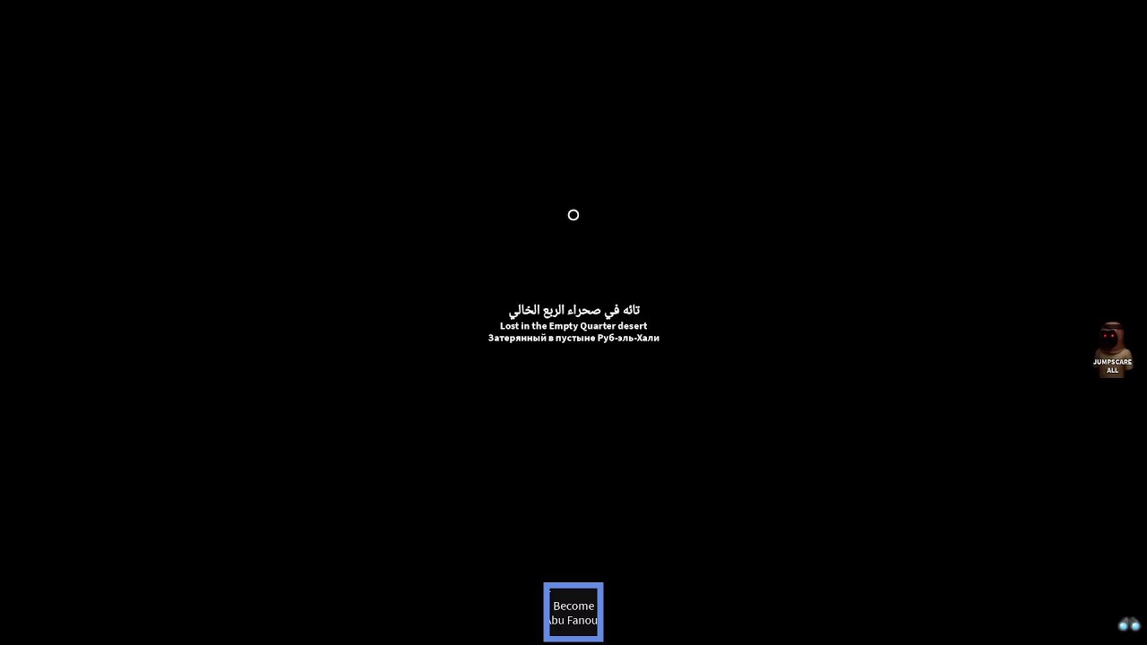 بث  روب   فعاليات  تريد  ماب السرقه + مطلوب دارقون 🫣