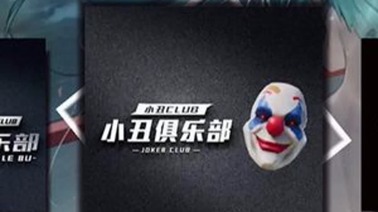 挑战随机测评俱乐部第五期#和平精英地铁逃生 #摸金搜打撤