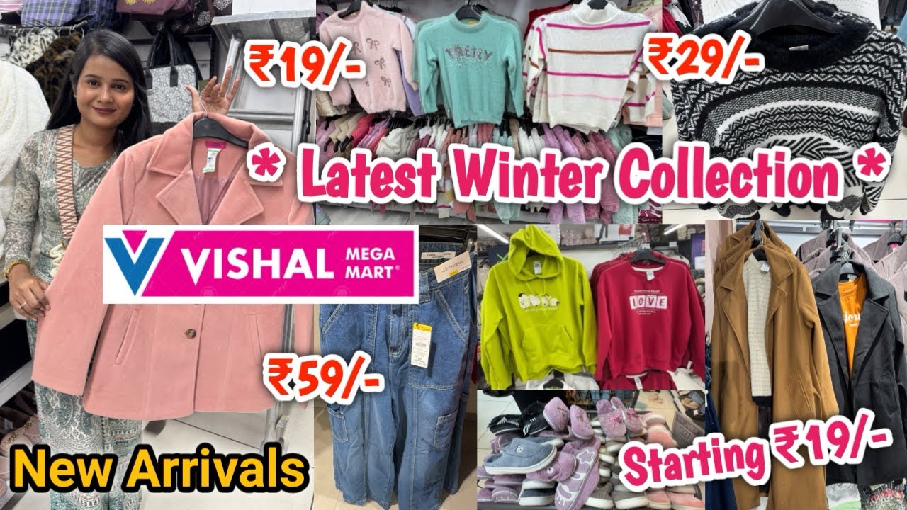 Vishal Mega Mart Offers Today| Vishal Mega Mart Latest Winter clothes|Vishal Mega Mart Shopping Mall