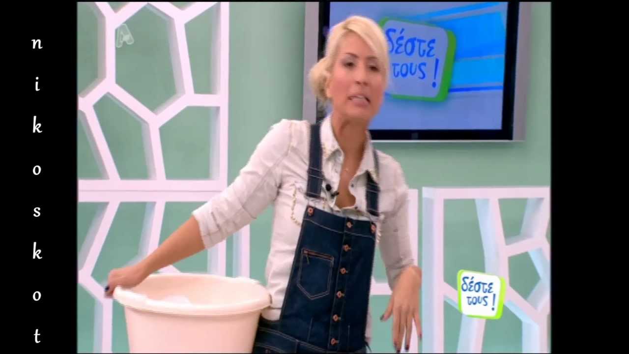 Παντομίμα Μαρίας_Δέστε τους(13/11/2012)