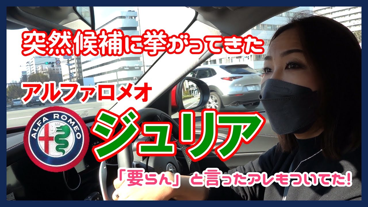★ここにきてジュリアも候補に？★北堀江のお洒落カフェでランチもね♪