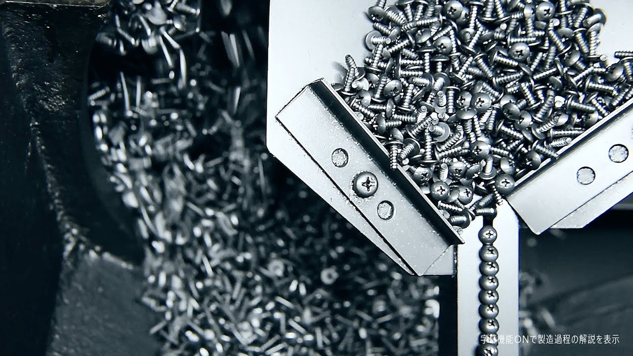 浅井製作所 × Dorian「ASAI NEJI」