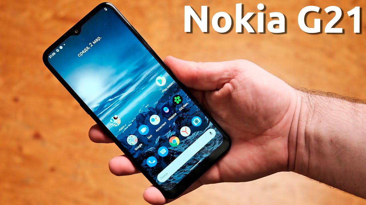 Смартфон Nokia G21 - Обзор!  Тройная камера, 90 Гц и 3 дня без подзарядки