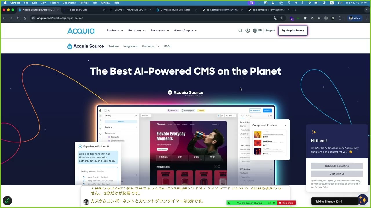 Будущее оптимизации рабочего процесса с помощью ИИ и Drupal Canvas