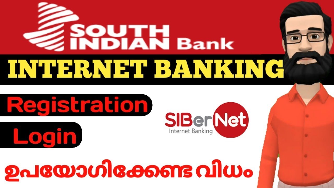 How to Register South Indian Bank Net Banking | SIB | How to Use South Indian Bank Net Banking