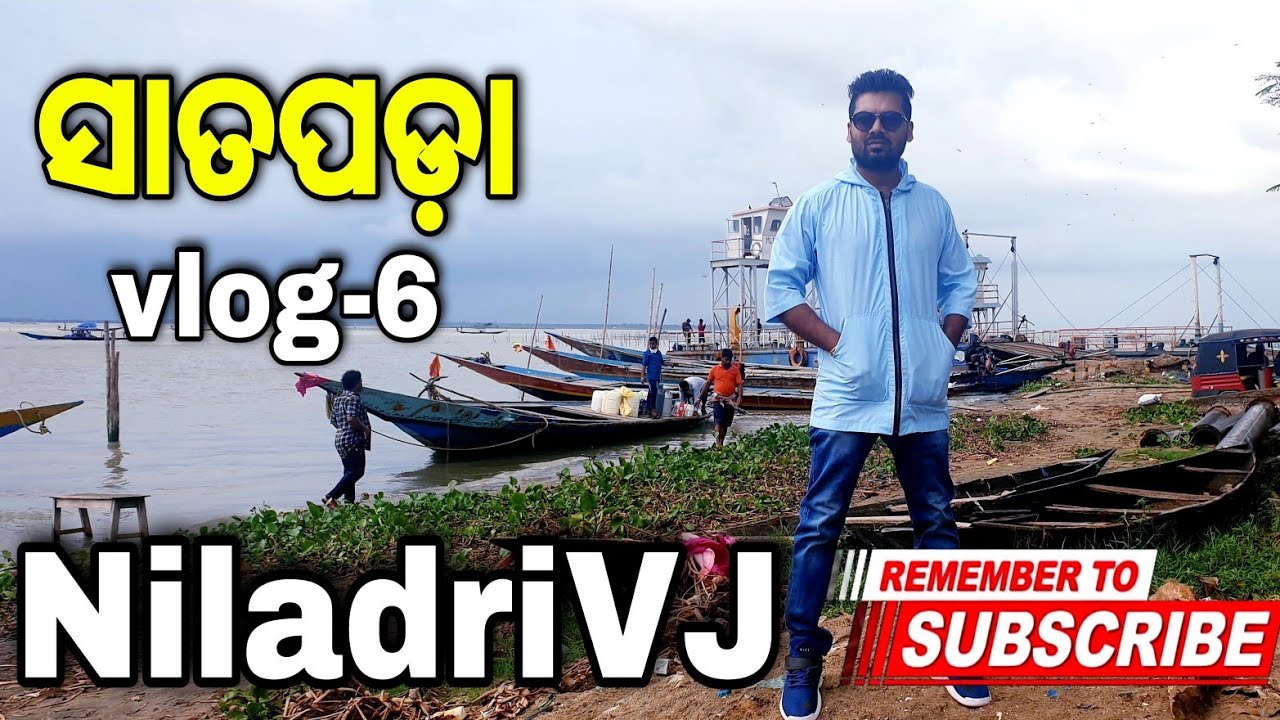 vlog-6 || Satapada || Dolphin point || puri tour || NiladriVJ || niladrivj || odia vlog ||odia blog