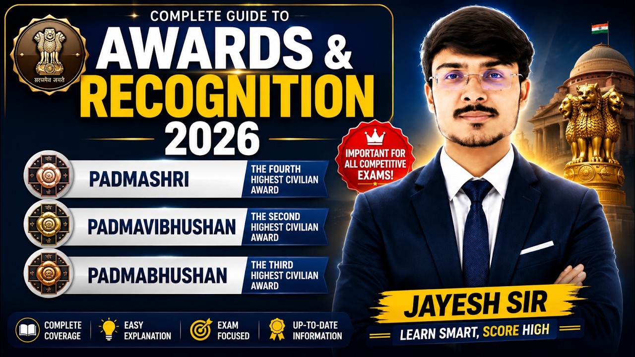 Coal India Exam | Awards & Recognition 2026 | Complete General Awareness