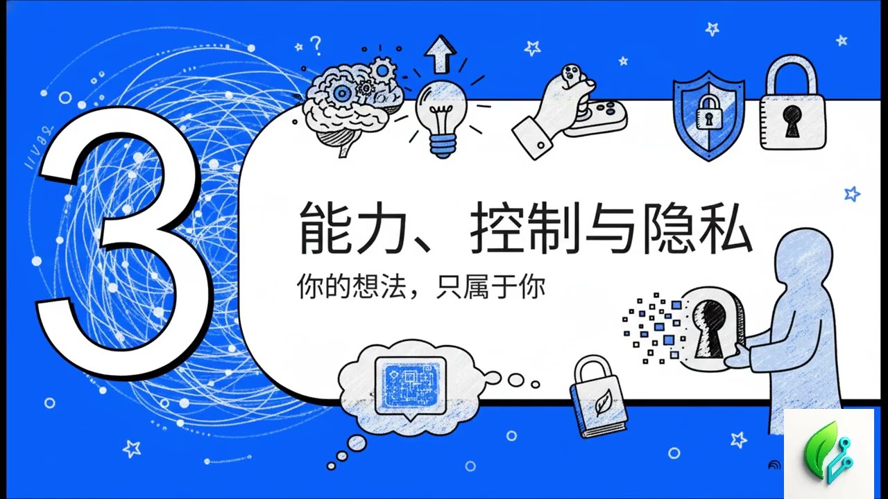 ⚡《DeepSeek AI》· 音乐与影视创作从未如此高效