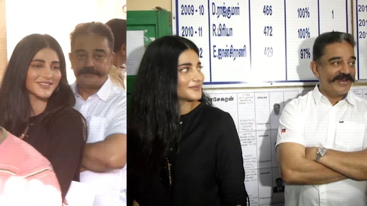 Kamal Hassan & Shruti Hassan queue at polling booth due to EVM glitch