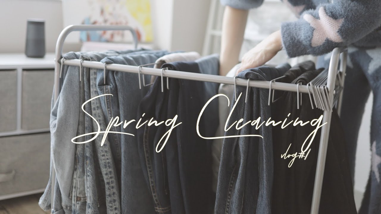 【SKYE】宅家vlog #1 | 跟我一起整理百废待兴的新家 |新家装扮设想