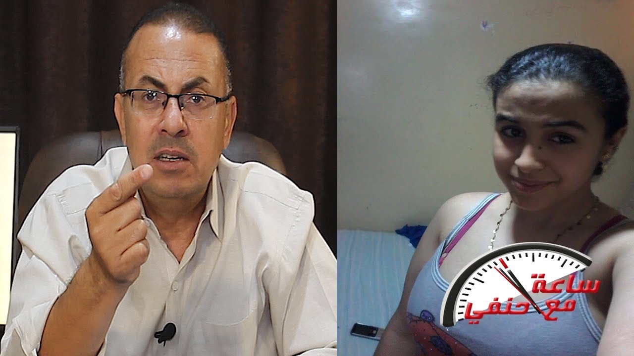 ساعة الحظ متتعوضش العشيق ازعجه صوت بكاء ملك فقام بشئ بشع  !!