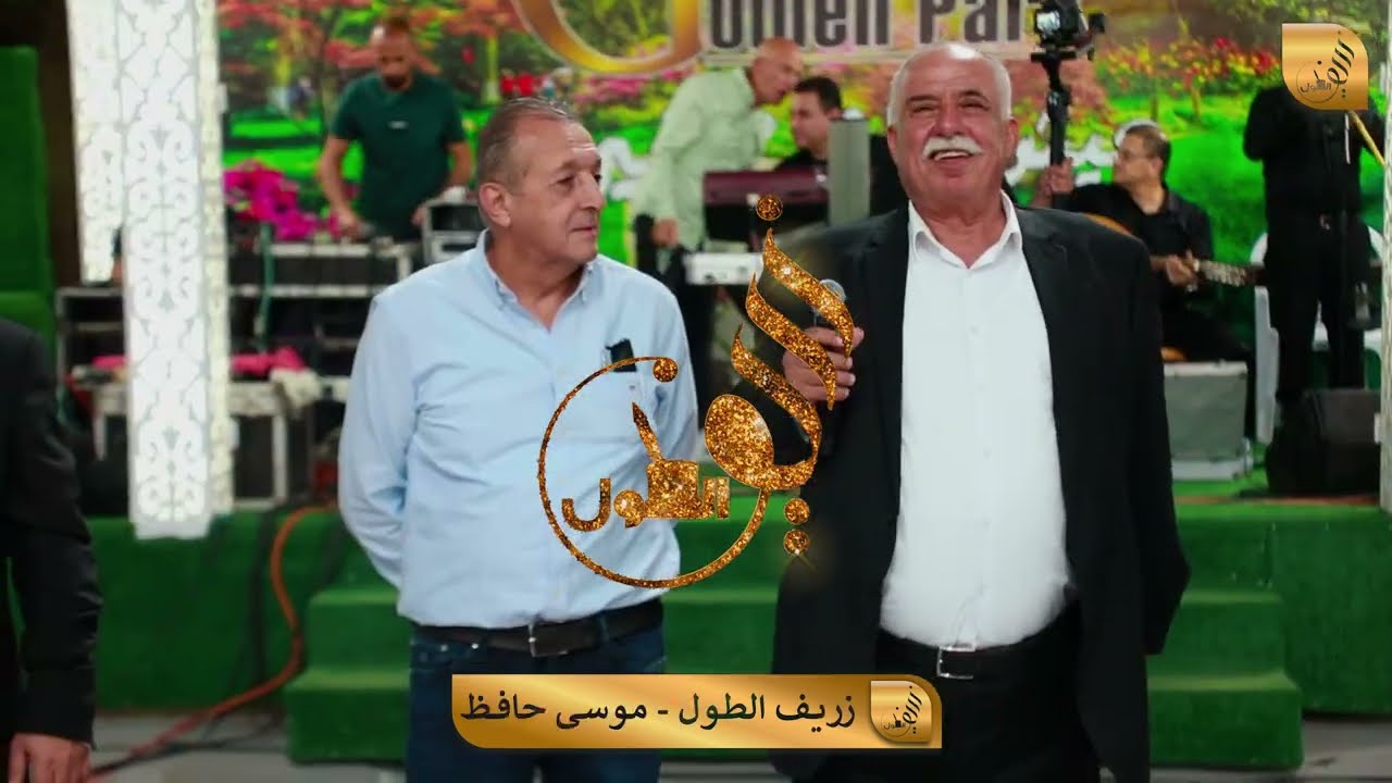 افراح كفركنا حفلة ابو محمد ماجد عواودة الدخيل العريس محمد 
