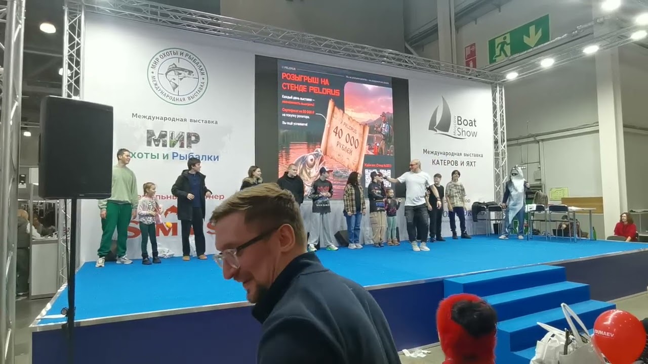 Поймала приз от компании PELORUS на выставке 