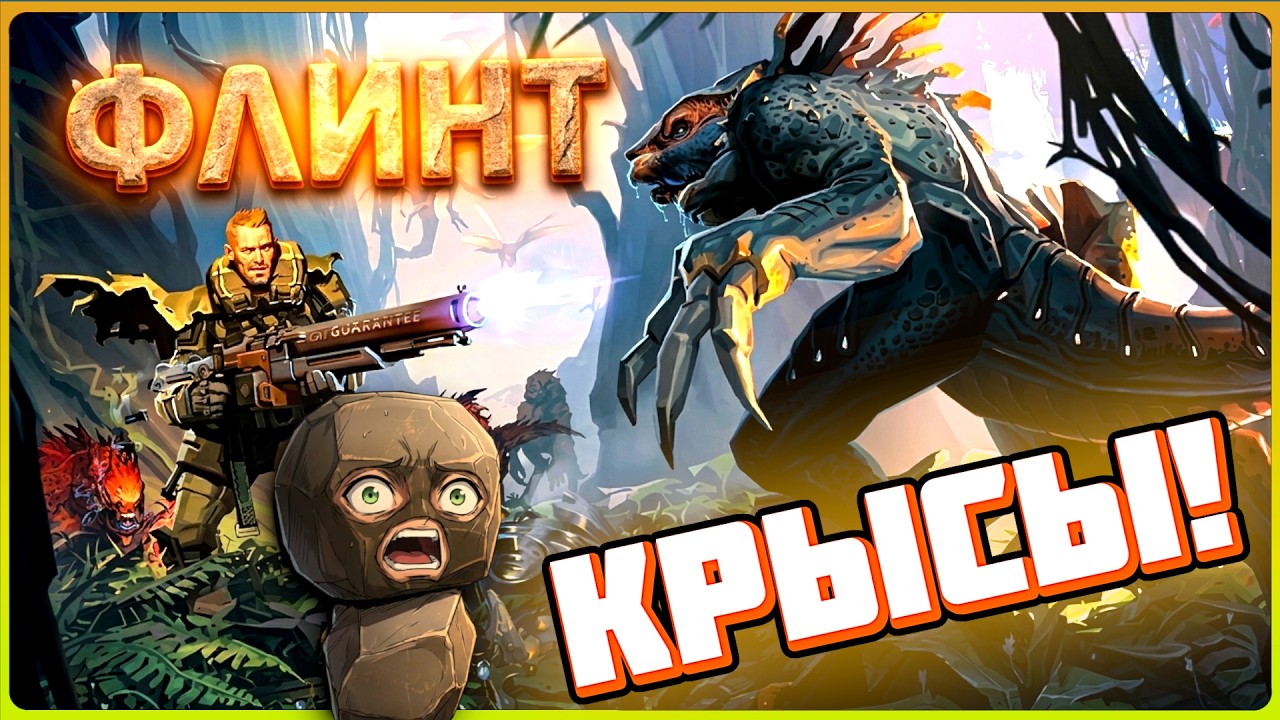 ЭТО БЫЛО БЕЗУМИЕ! САМОЕ ГОРЯЧЕЕ ПВП В THE CYCLE FRONTIER