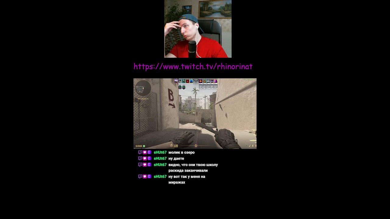 COUNTER-STRIKE UPDATE [ ENG | RU ] 👋 #shorts #cs2 #csgo #viral #stream #shortslive #twitchstreamer