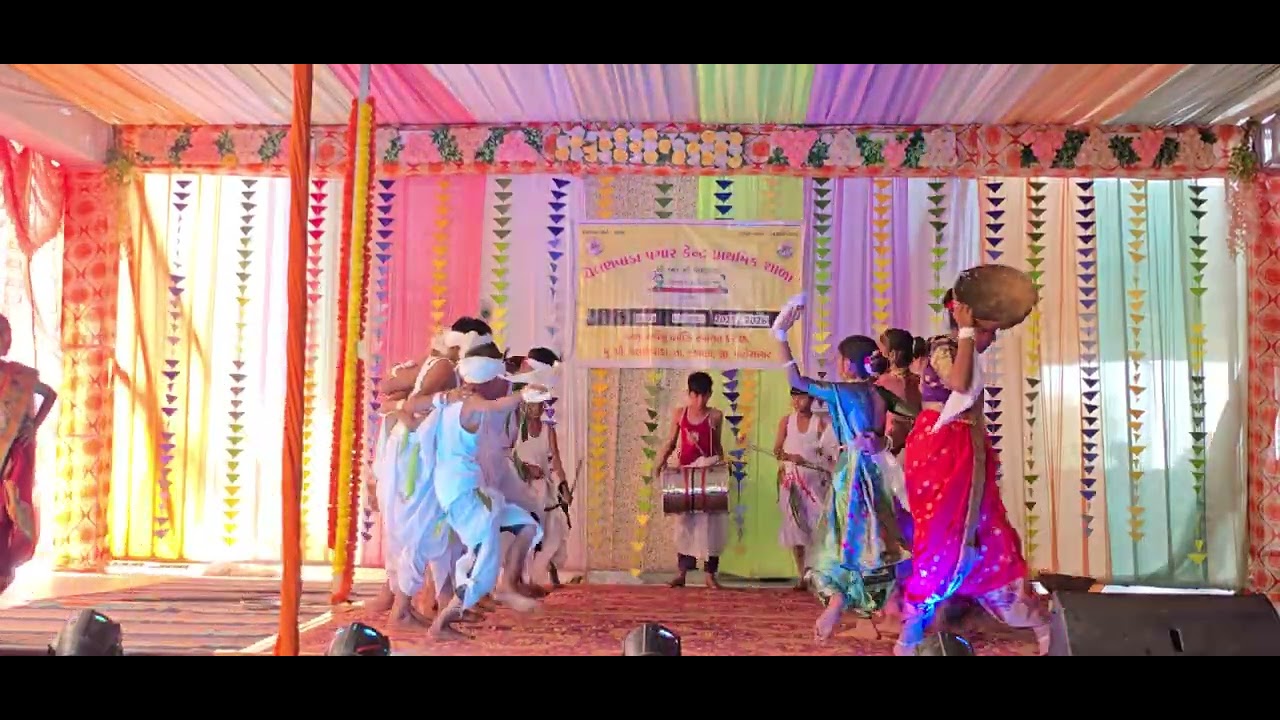 આદિવાસી નૃત્ય