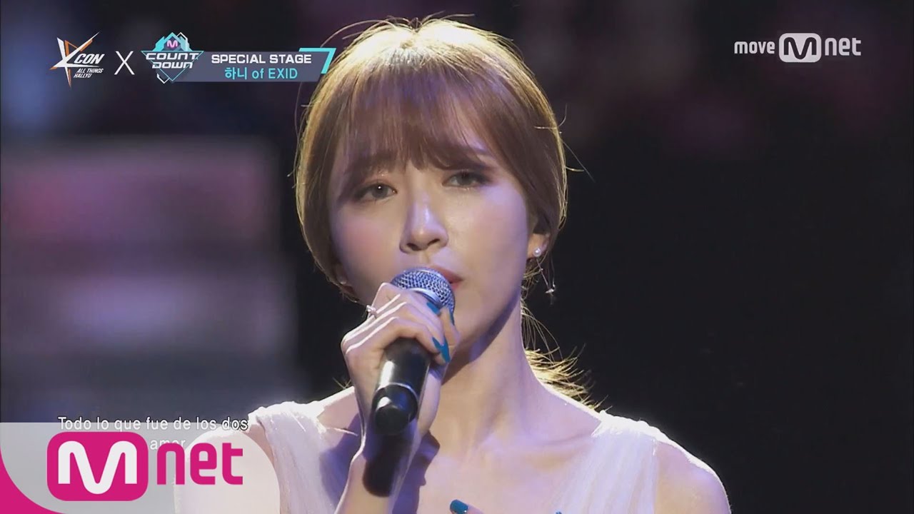 [KCON Mexico] EXID HANI-Ecos de amor 170330 EP.517ㅣ KCON 2017 Mexico×M COUNTDOWN M COUNTDOWN 170330